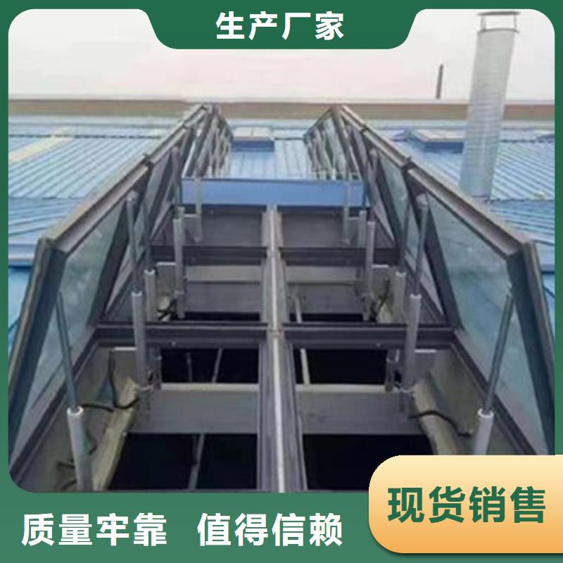 2025欢迎访问##TC10B-1530n薄型通风天窗##生产厂家