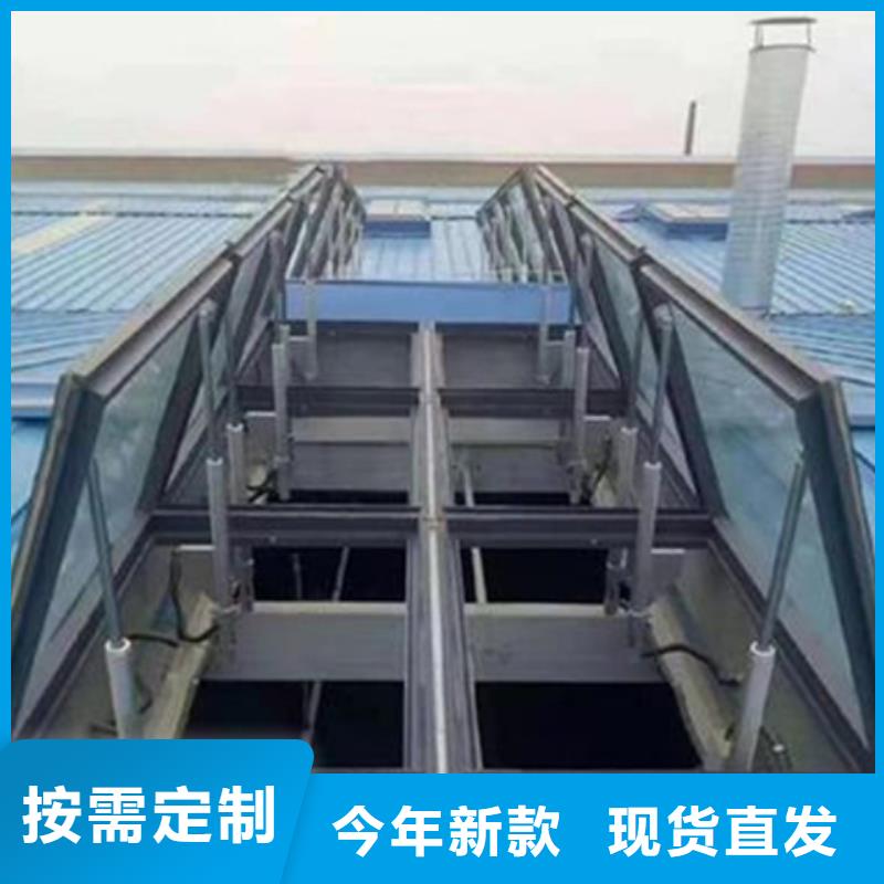 TC10A-6030n薄型通风天窗供应商
