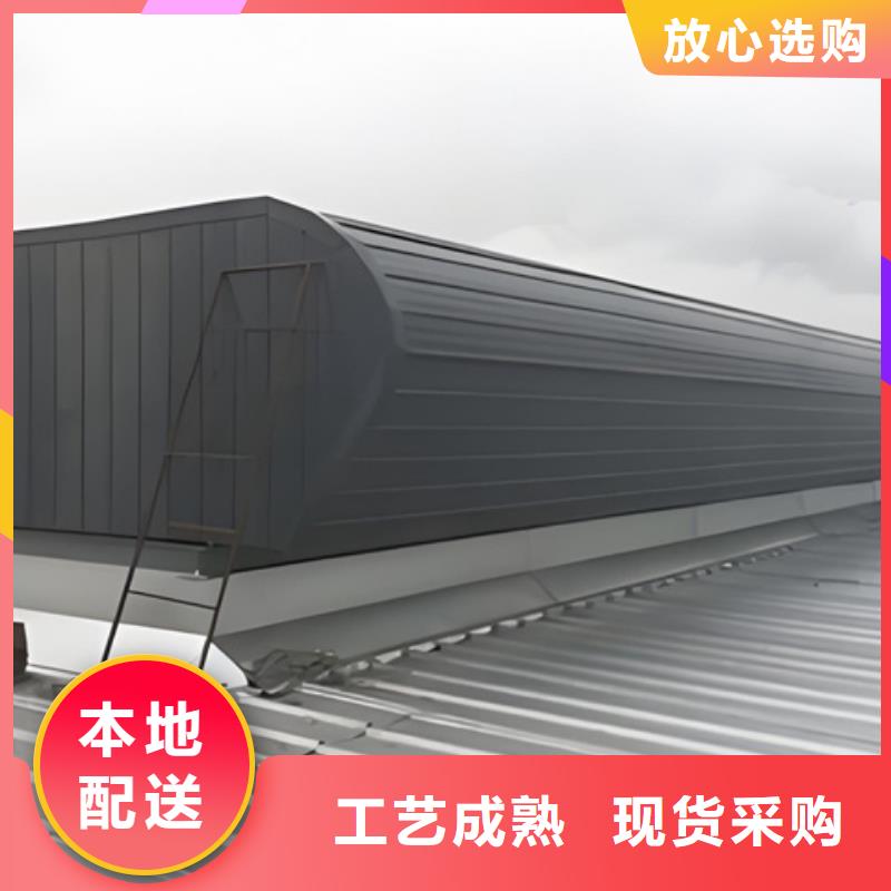 RDPC-II-02-D-Y-1520防雨型排烟窗、RDPC-II-02-D-Y-1520防雨型排烟窗厂家_规格齐全