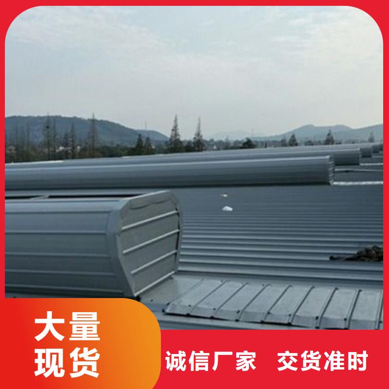 值得信赖的TC10A-3060n薄型通风天窗厂家