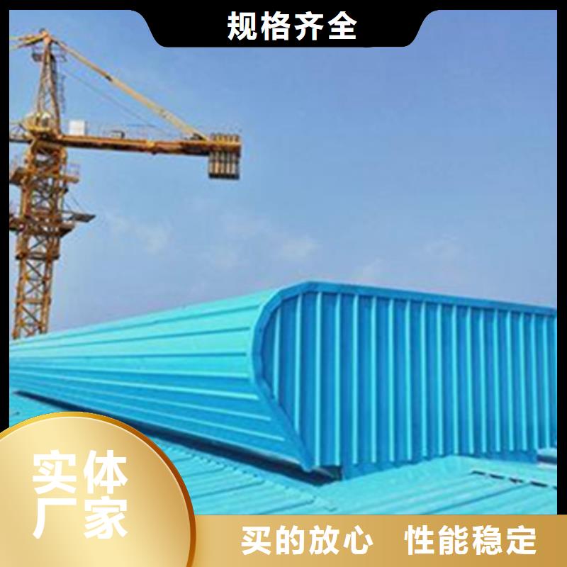 TC3B-4060n启闭式通风天窗参数详情