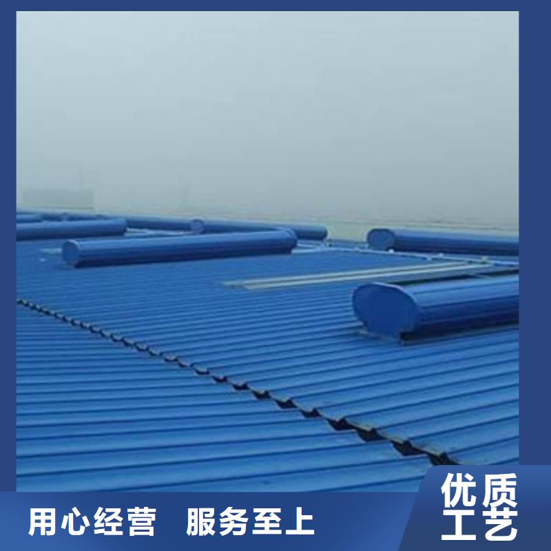 本地的启闭式通风气楼生产厂家