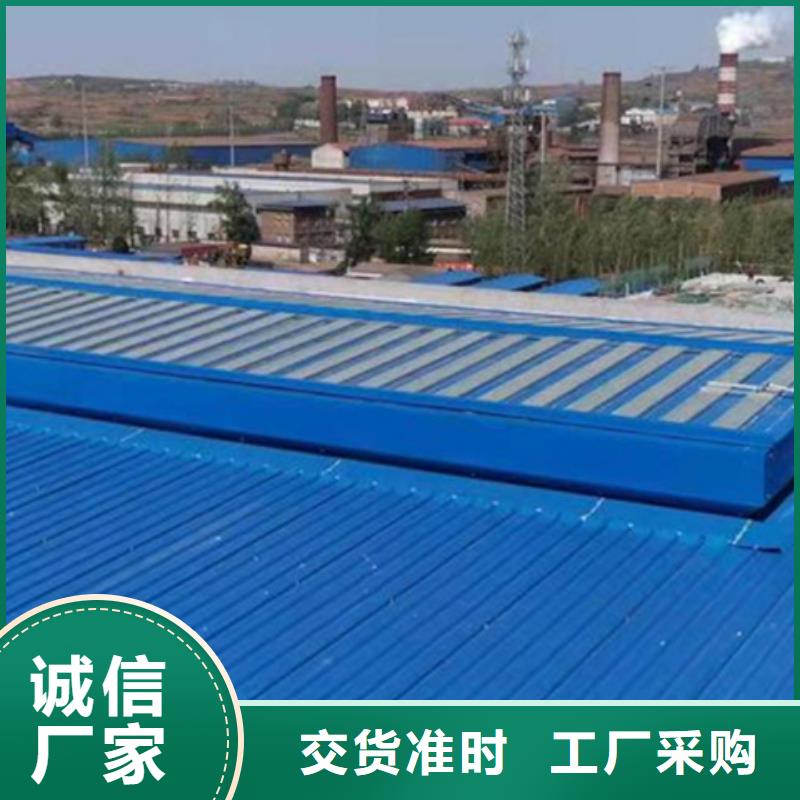 广受好评TC10B-1540n薄型通风天窗厂家