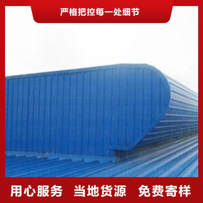 污水处理厂通风气楼生产厂家|污水处理厂通风气楼定制