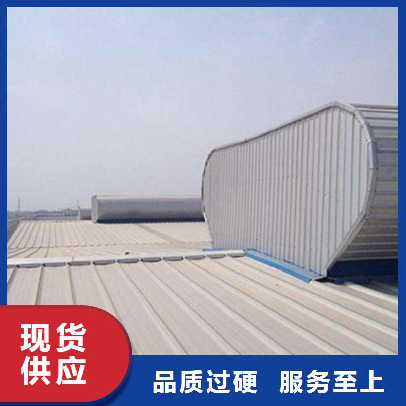 厂房通风气楼工厂直销