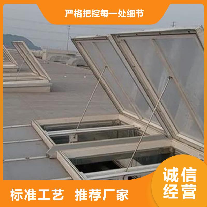 值得信赖的TC4B-2040n启闭式通风天窗经销商