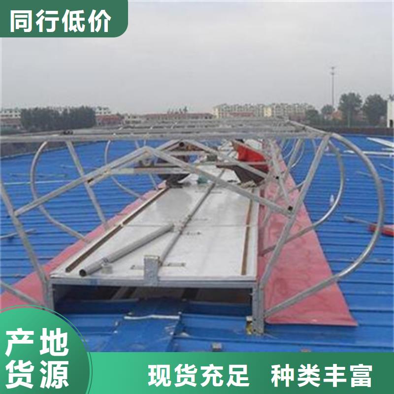 生产TC4B-2530n启闭式通风天窗厂家-可定制
