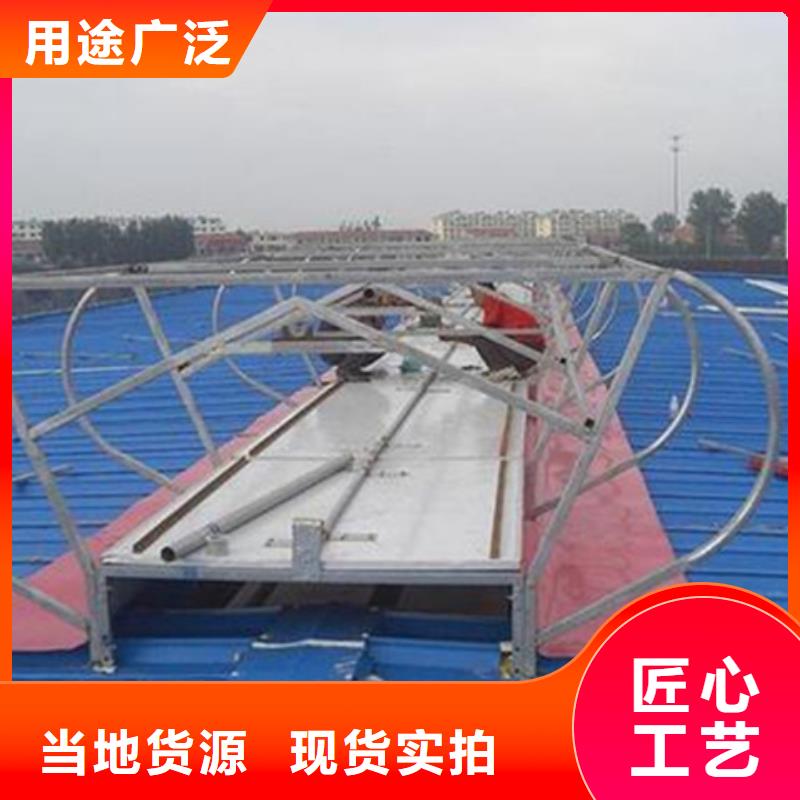 自然通风器品质过硬