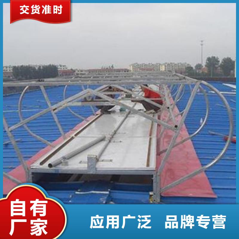 TC10D-3040n薄型通风天窗欢迎咨询订购