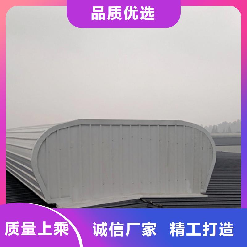 TC5A-1540n开敞式通风天窗厂家