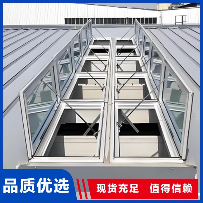 铝合金气楼现货长期供应
