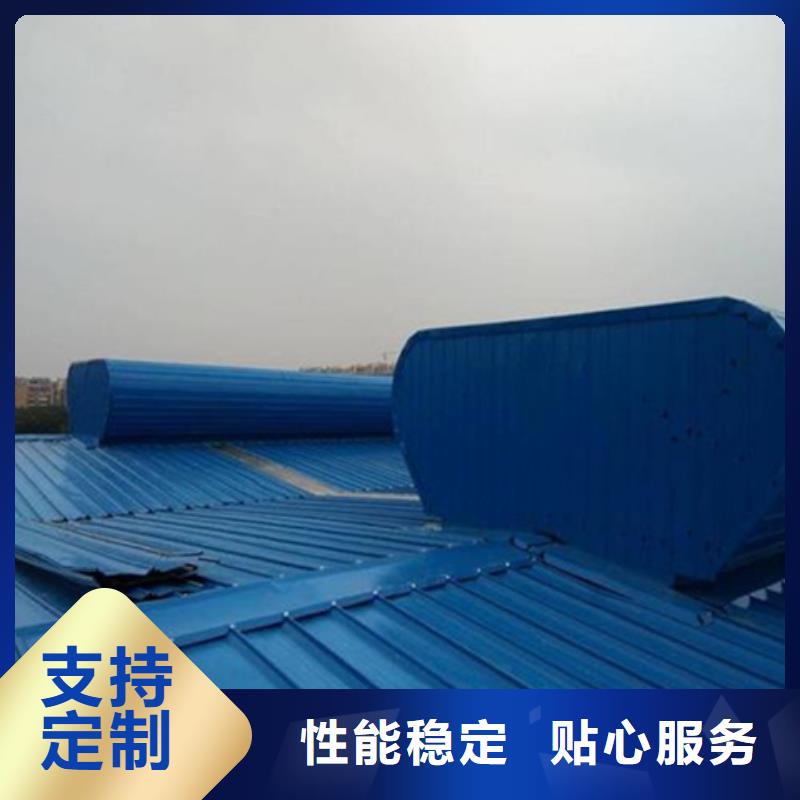 TC2B-3540n启闭式通风天窗源头工厂