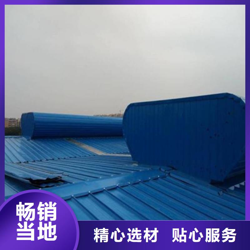 TC2A-6030n开敞式通风天窗企业-信誉保障