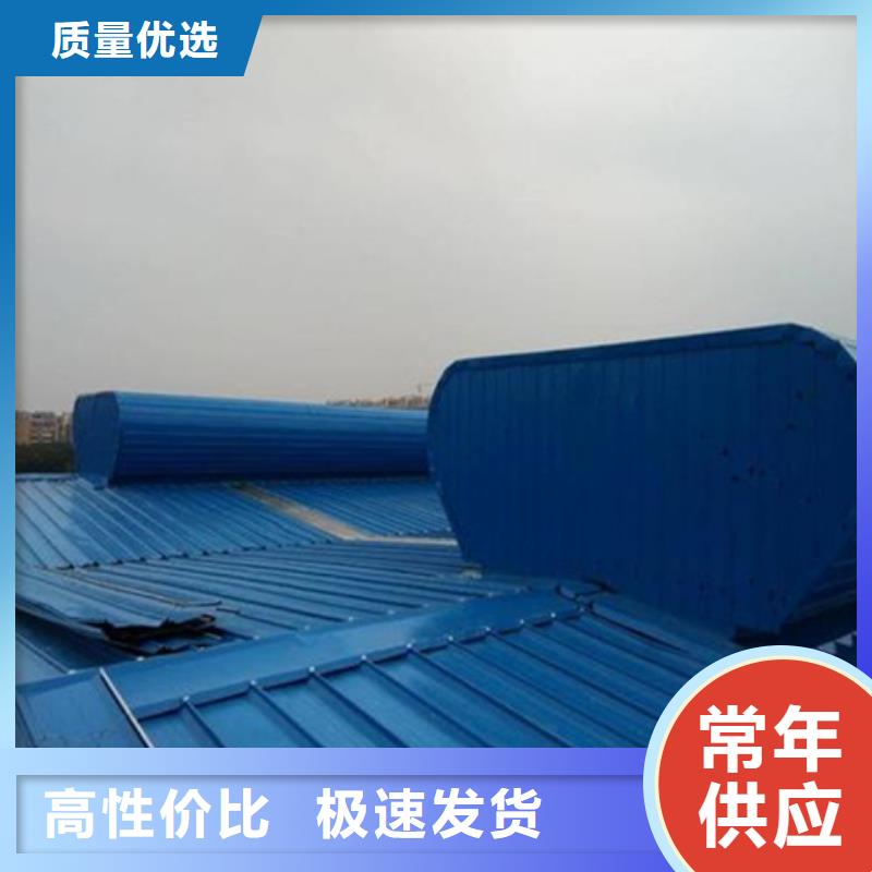 C3CT圆拱型电动采光排烟天窗（侧开式）销往全国