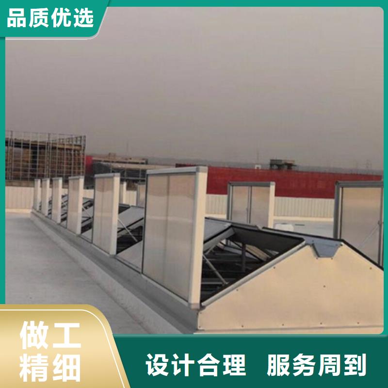 TC4B-6060n启闭式通风天窗正规厂家生产