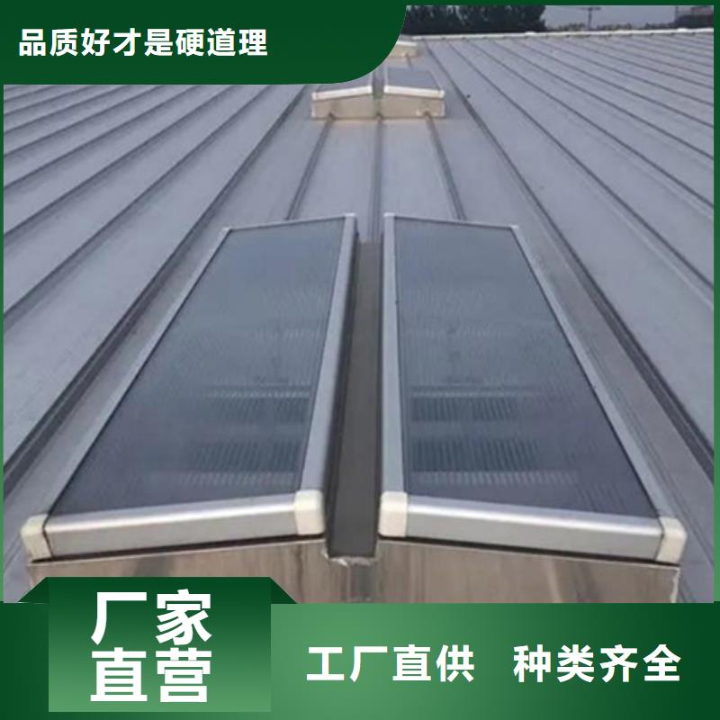 TC4A-2040n开敞式通风天窗定制,TC4A-2040n开敞式通风天窗采购