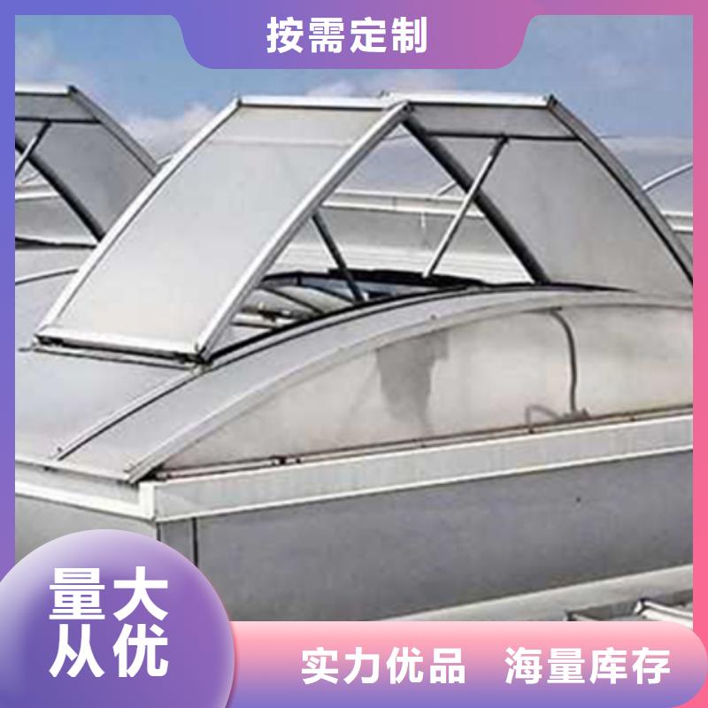 常年供应开敞式横向通风天窗-省钱