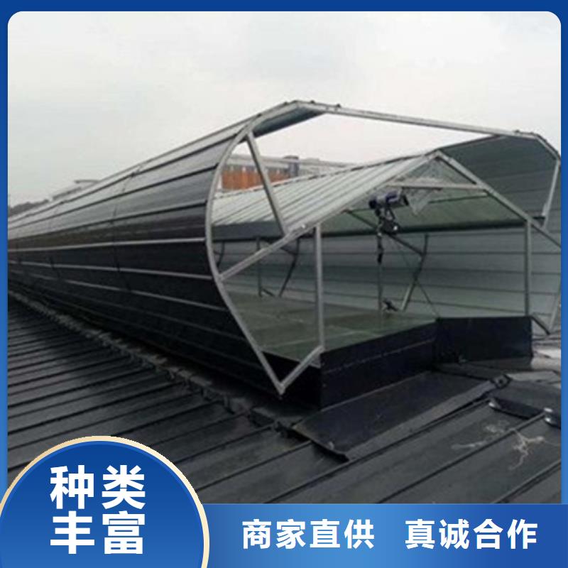 3型通风天窗（开敞式屋脊天窗）批发品类齐全