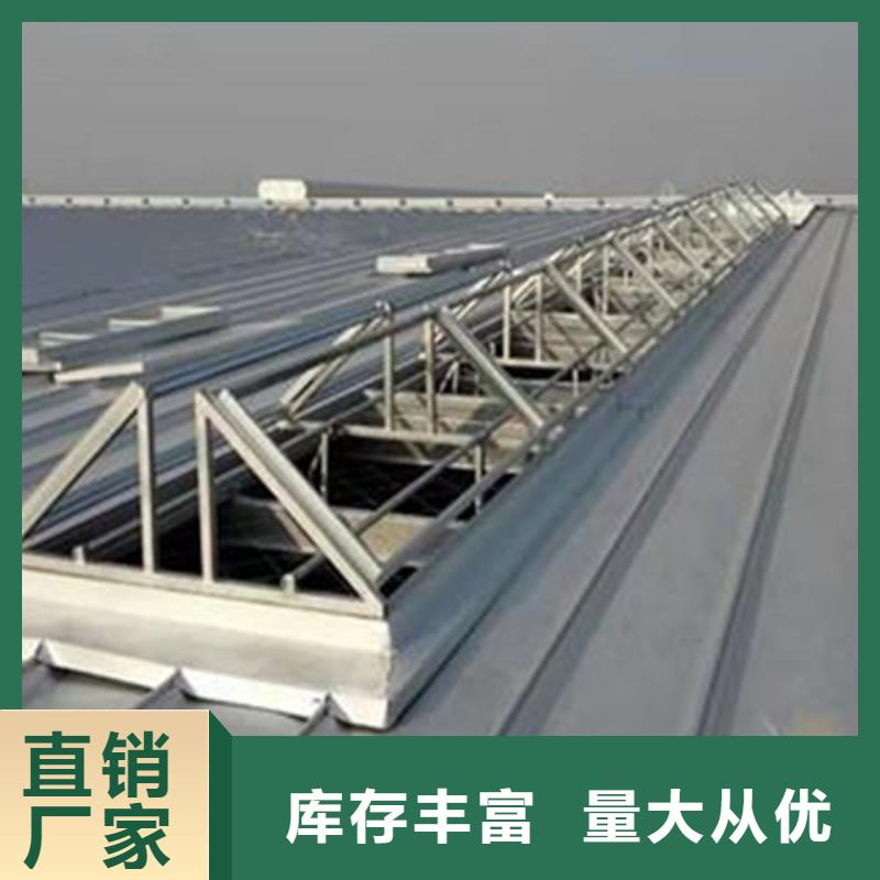供应批发TC10B-2040n薄型通风天窗-优质