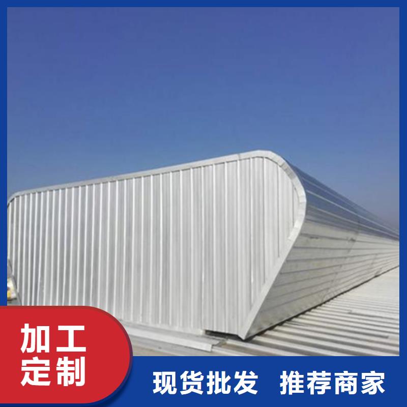 生产TC1A-4030n开敞式通风天窗_精选厂家