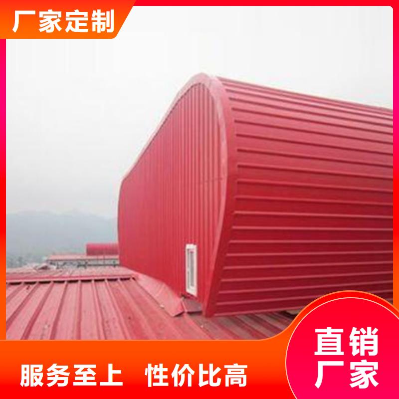 批发TC10A-6030n薄型通风天窗_品牌厂家