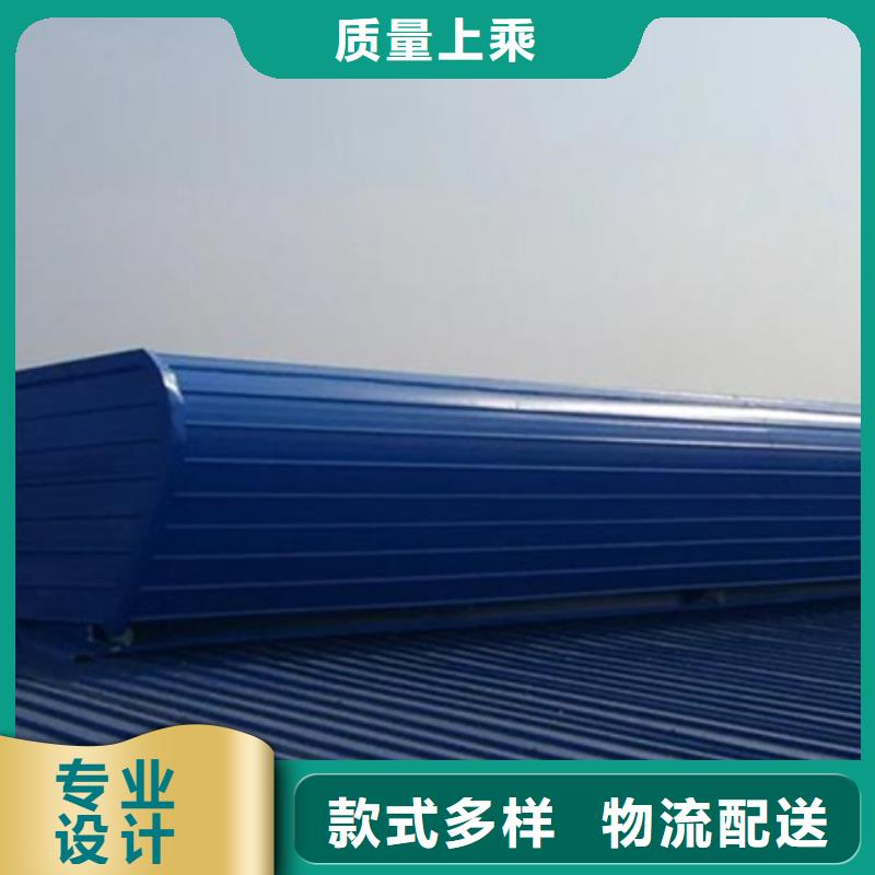 TC7E1230n开敞式通风天窗经验丰富