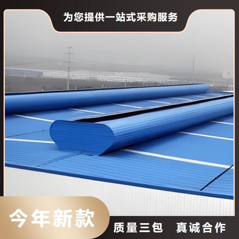 启闭式通风气楼包你满意