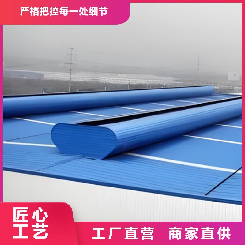 #启闭式通风气楼#-专业厂家