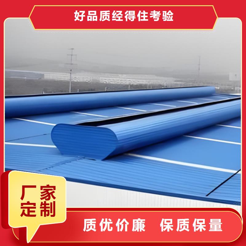 7型通风天窗多重优惠