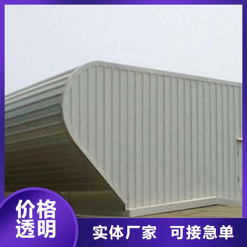 采光通风气楼_欢迎您