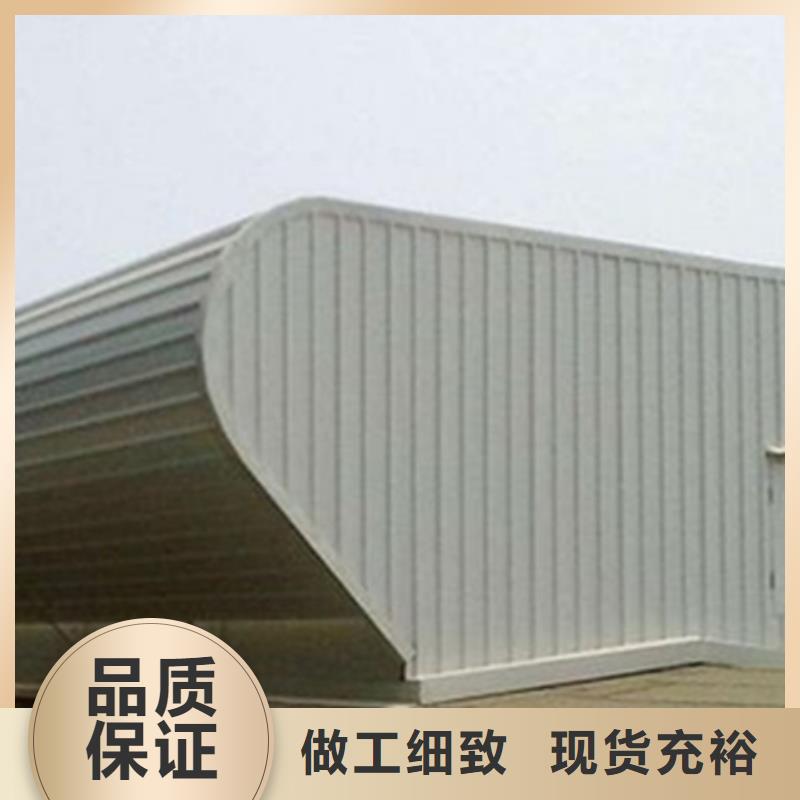 采购TC5B-3060n启闭式通风天窗必看-值得信赖