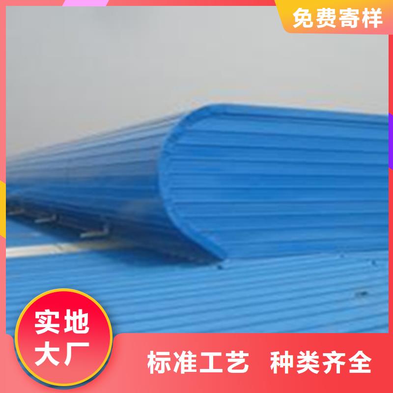 TC3A-5030n开敞式通风天窗现货库存大