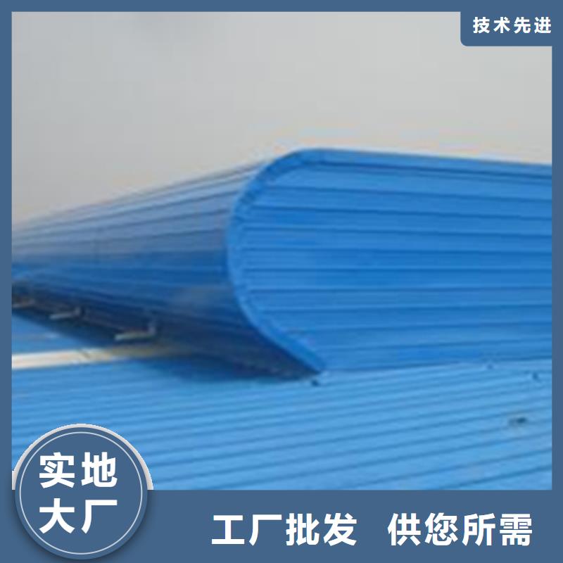 开敞式横向通风天窗常年现货