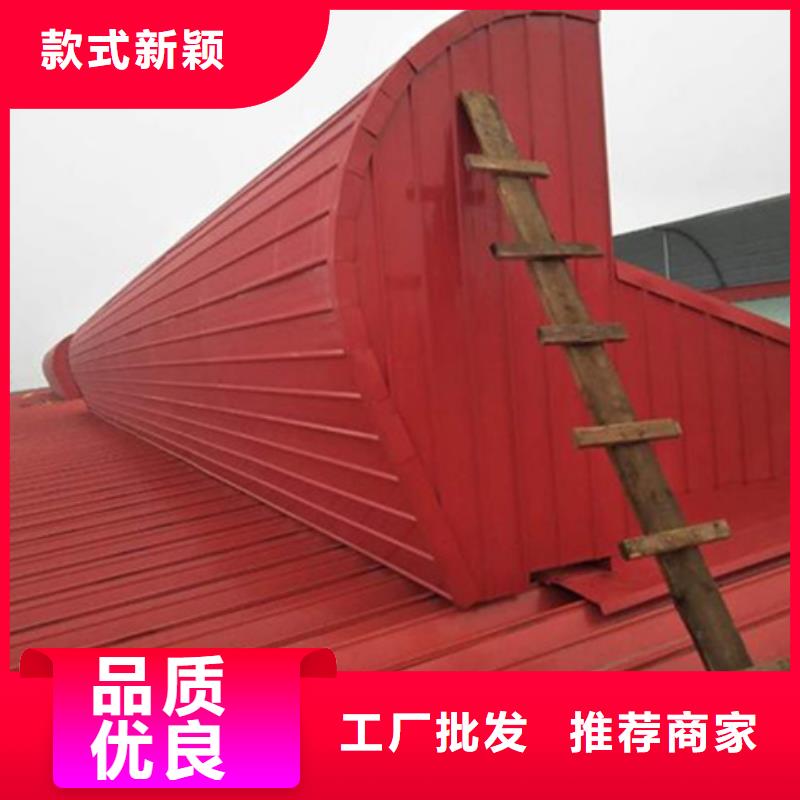 薄型通风气楼大型生产基地
