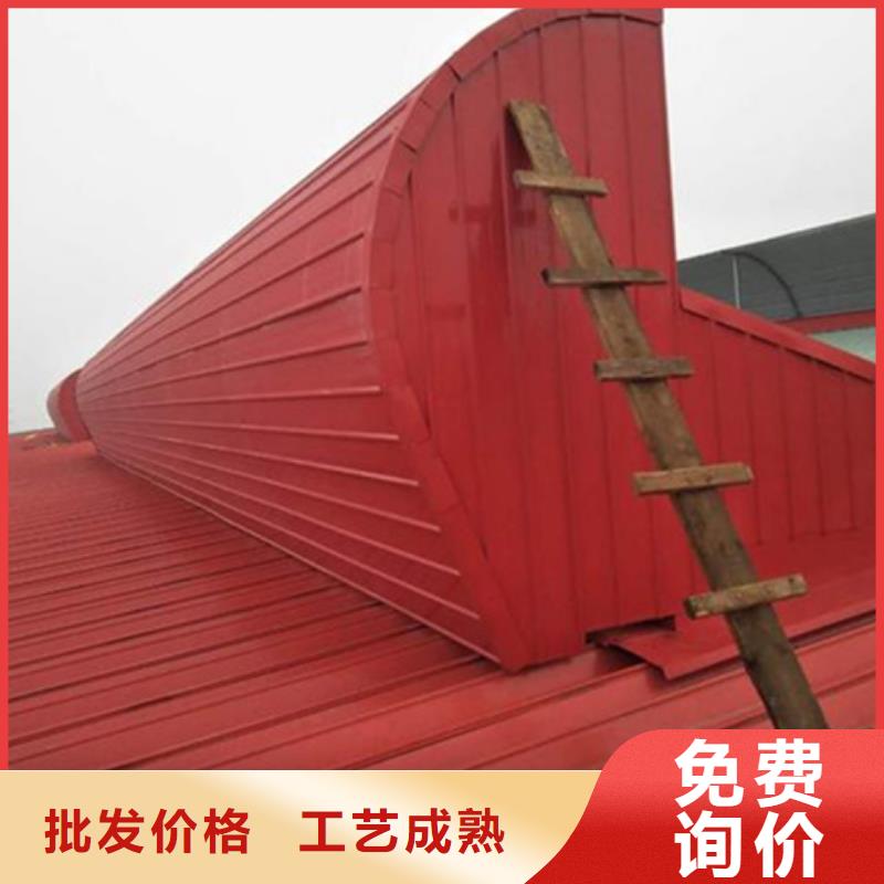 ：TC3A-2030n开敞式通风天窗供货商