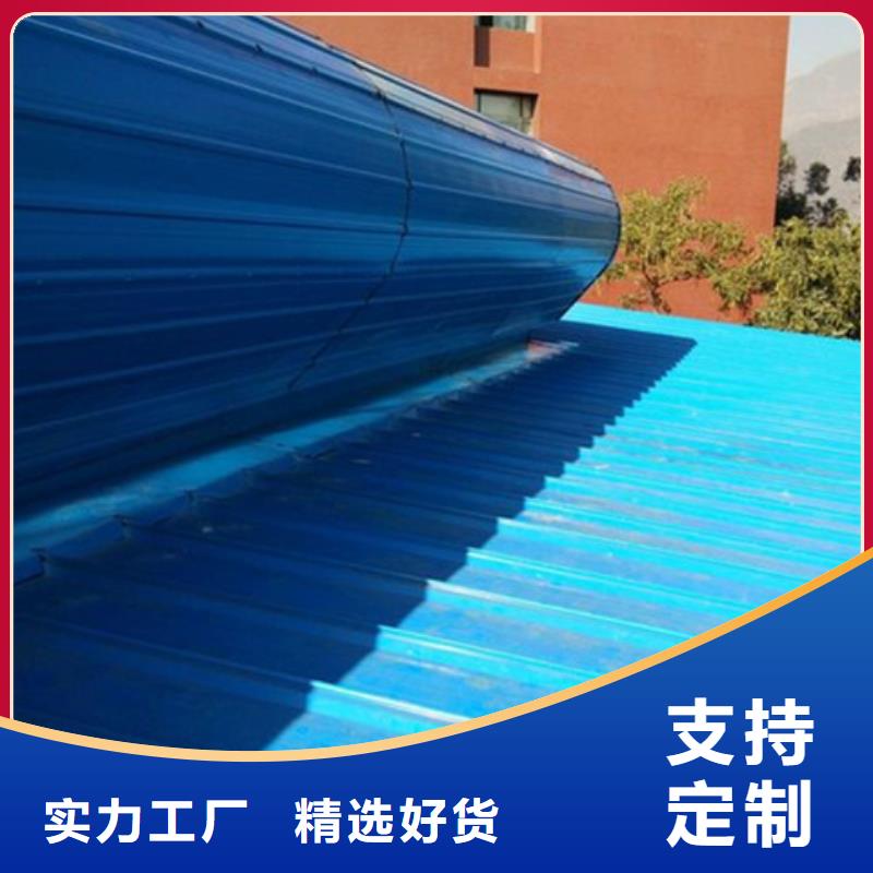 厂家批发 TC3B-4560n启闭式通风天窗 价格优惠