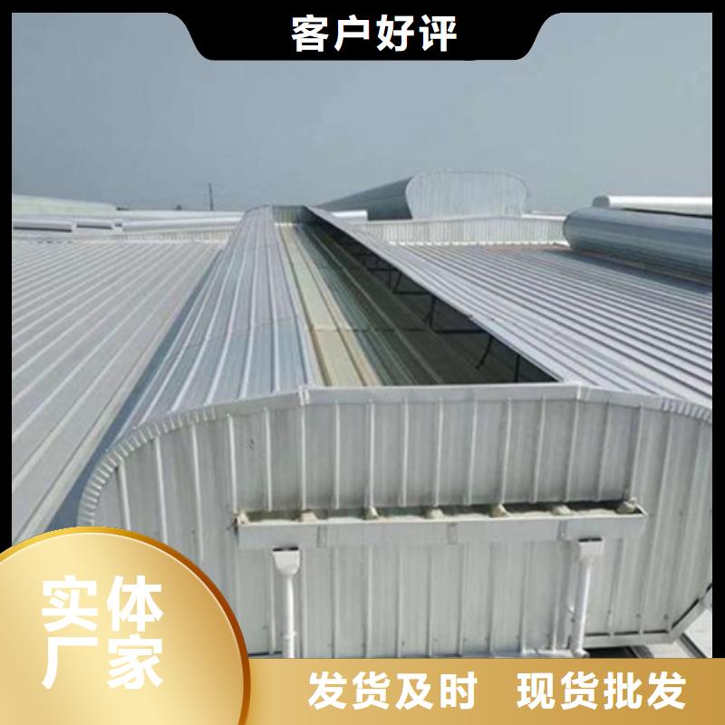 铝合金气楼生产厂家|铝合金气楼定制