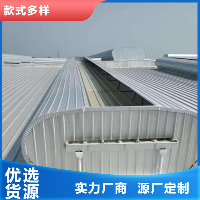 上开玻璃型排烟窗_上开玻璃型排烟窗有限公司