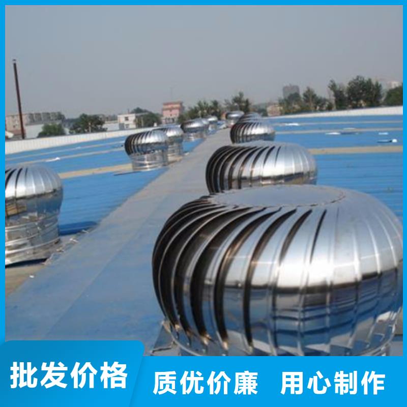 TC9B-3015n智能薄型天窗-TC9B-3015n智能薄型天窗批发