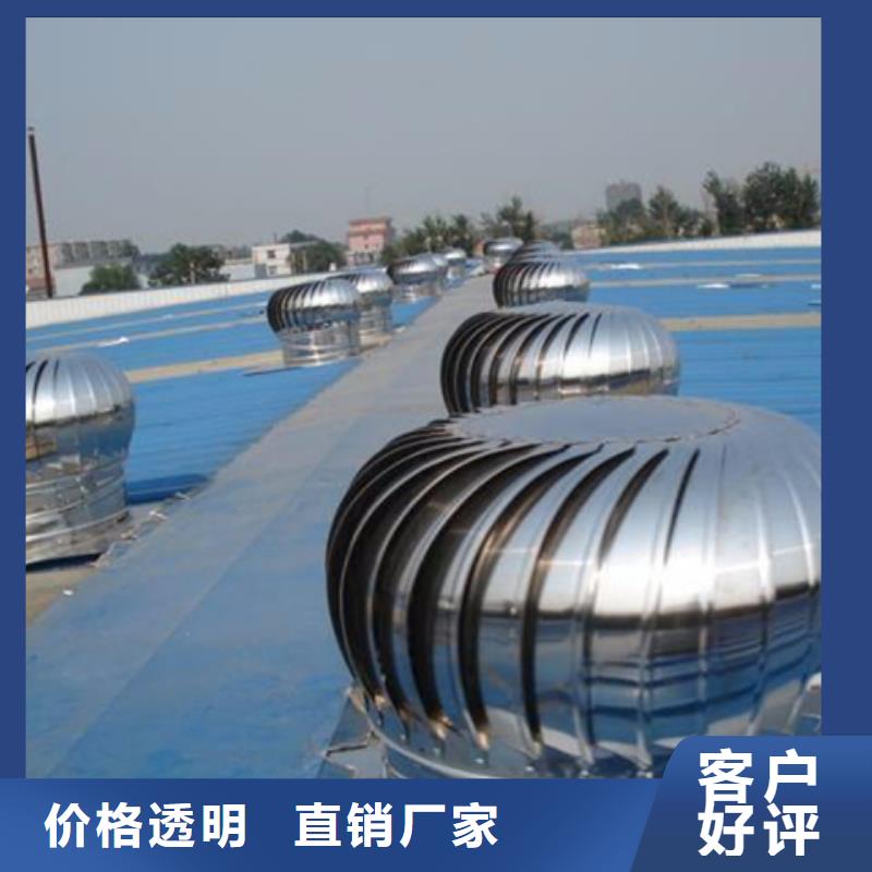 生产TC7B0630n启闭式通风天窗_厂家/供应