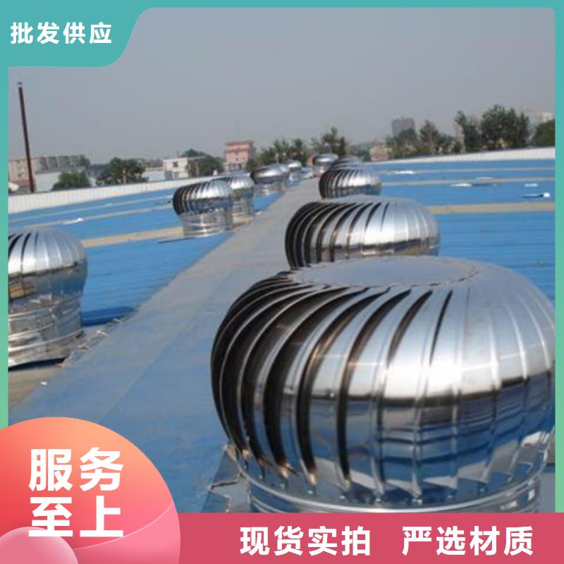 TC7A0930n启闭式通风天窗质量合格