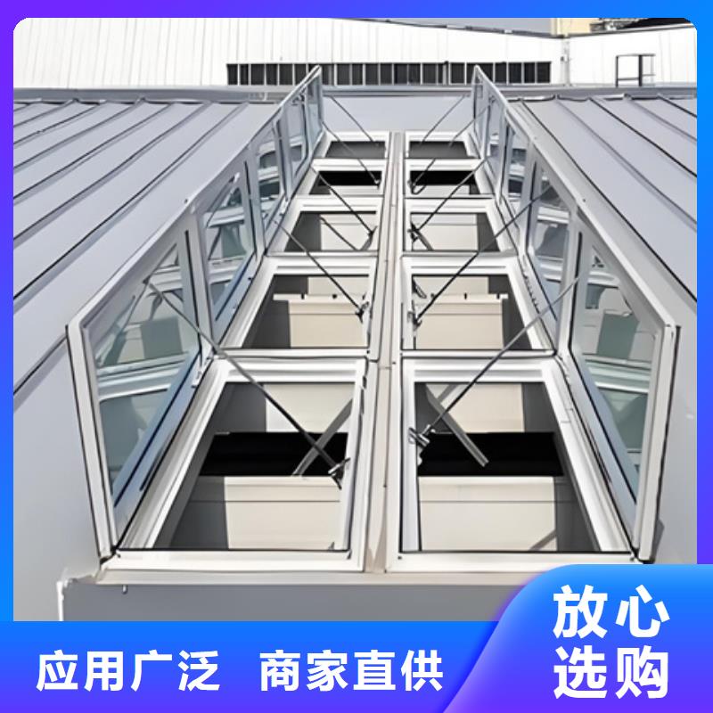 价格合理的TC8-3012电动采光天窗供货商