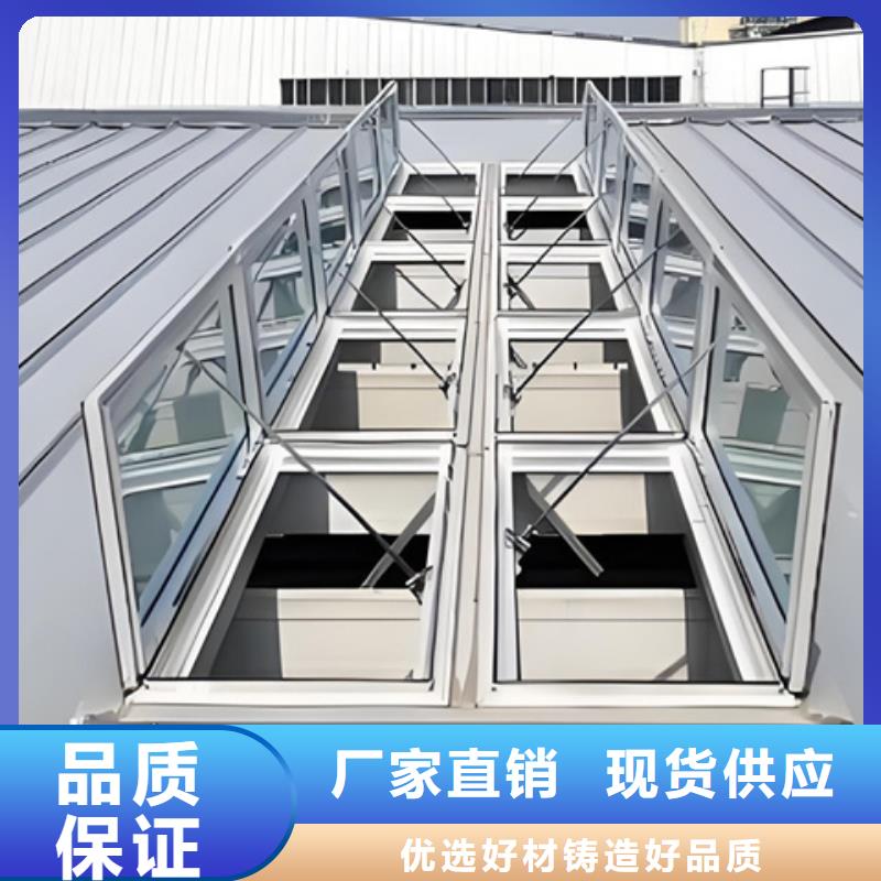 欢迎-TC10C-6060n薄型通风天窗