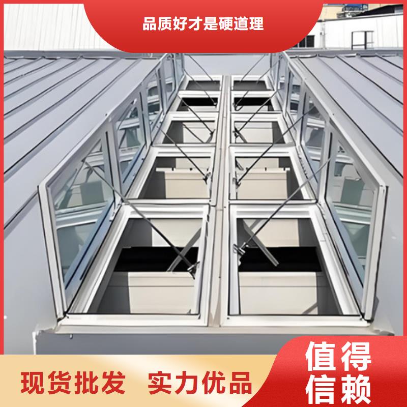诚信经营TC6-4030n智能启闭式通风天窗厂家