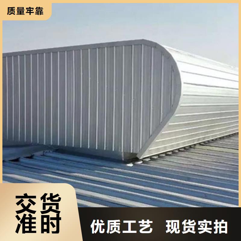 自然气楼来电咨询