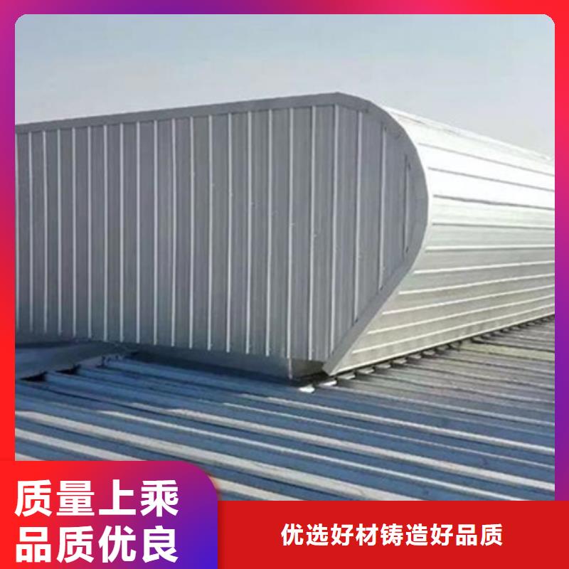 供应4型通风天窗（开敞式屋脊天窗）_优质厂家