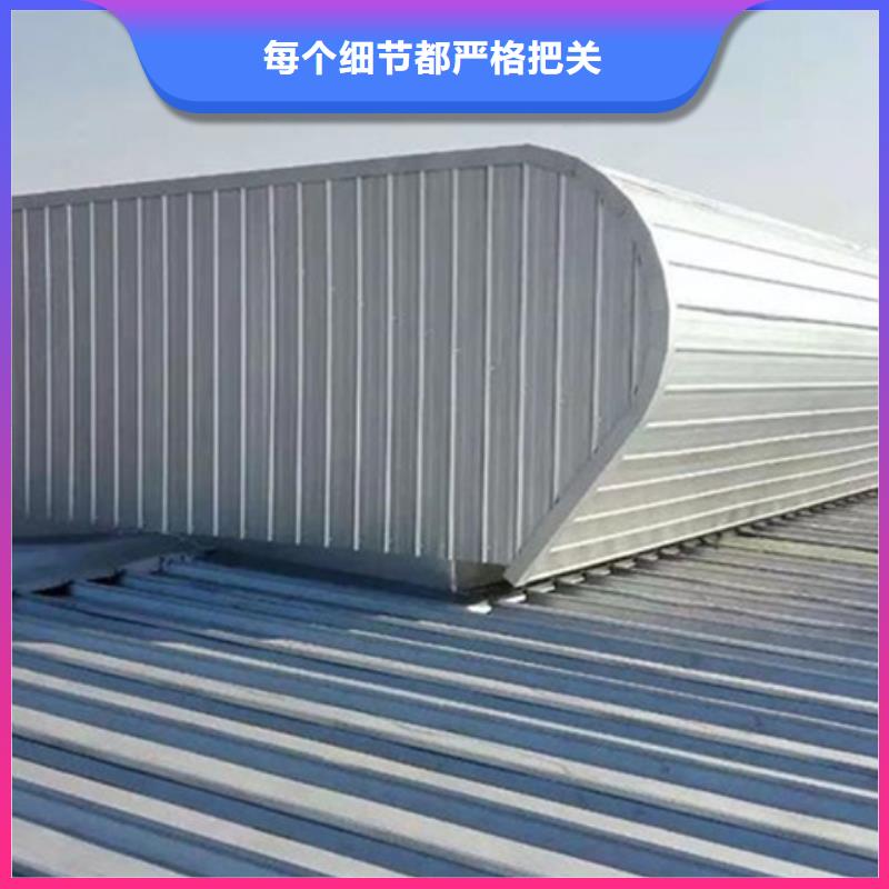 钢构通风气楼、钢构通风气楼厂家-质量保证
