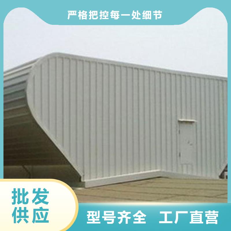 TC5B-5060n启闭式通风天窗质量保证