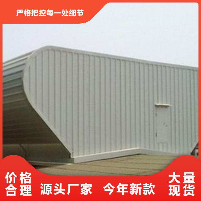 TC2B-2030n启闭式通风天窗厂家-可来厂参观