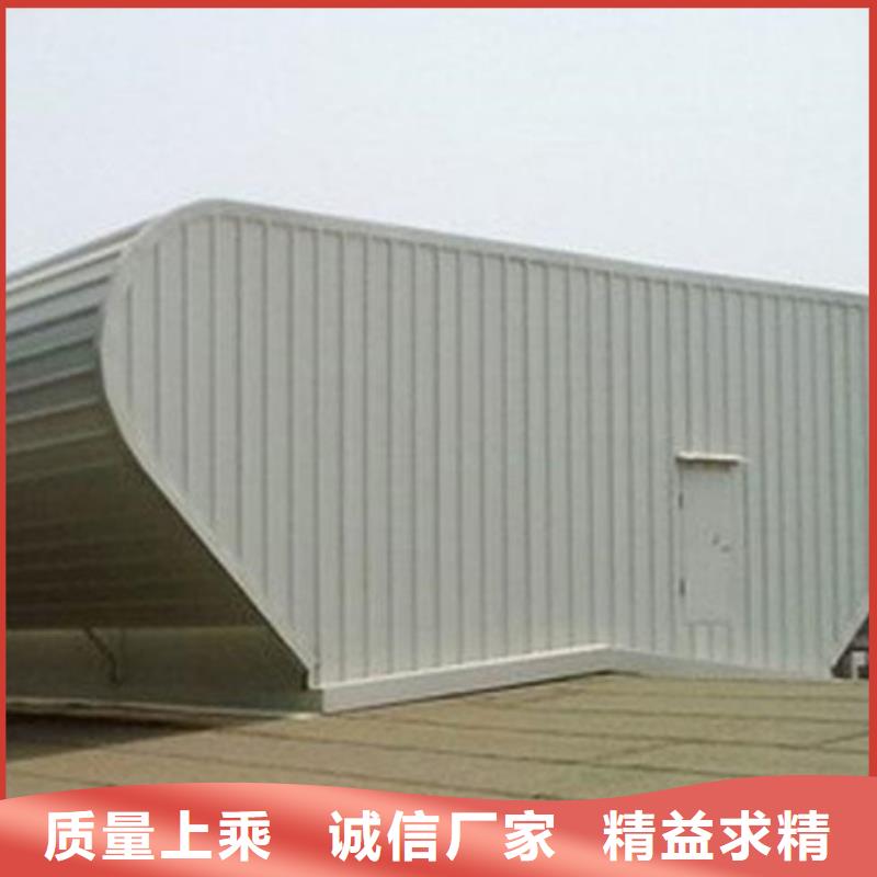 上开玻璃型排烟窗_上开玻璃型排烟窗有限公司